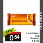 Kamatahvel
100g
