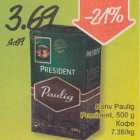 Allahindlus - Kohv Paulig President, 500 g