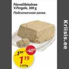 Allahindlus - Päevalillehalvaa V.Pergale, 300 g