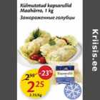 Allahindlus - Külmutatud kapsapullid Maahärra, 1 kg