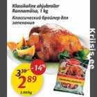 Klassikaline ahjubroiler Rannamõisa, 1 kg