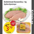 Allahindlus - Broileririnnak Rannamõisa, 1 kg