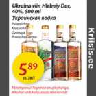 Allahindlus - Ukraina viin Hlebniy Dar, 40%, 500 ml