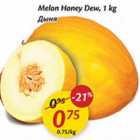 Melon Honey Dew, 1 kg