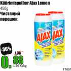 Küürimispulber Ajax Lemon
450g
