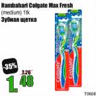 Allahindlus - Hambahari Colgate Max Fresh

