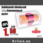 Allahindlus - Rullbiskviit Jõhvikarull
300g 