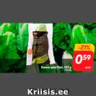 Rooma salat Rimi, 200 g