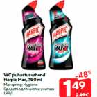 WC puhastusvahend
Harpic Max, 750 ml

