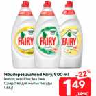 Nõudepesuvahend Fairy, 900 ml

