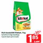 Kuiv kassisööt Kitekat, 1 kg

