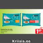 Kiisueine One, 4 tk x 85 g

