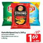 Kartulikrõpsud Lay’s, 265 g

