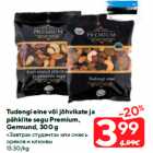 Tudengi eine või jõhvikate ja
pähklite segu Premium,
Germund, 300 g
