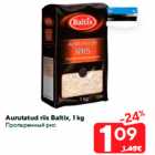 Aurutatud riis Baltix, 1 kg
