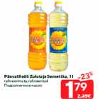 Päevalilleõli Zolotaja Semetška, 1 l

