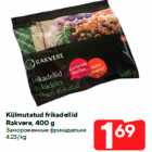 Külmutatud frikadellid
Rakvere, 400 g
