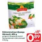 Külmutatud juurviljasegu
Härmavili, 400 g

