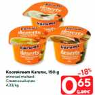 Koorekreem Karums, 150 g

