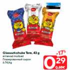 Glasuurkohuke Tere, 43 g

