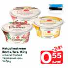 Kohupiimakreem
Emma, Tere, 150 g

