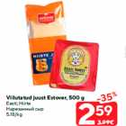 Viilutatud juust Estover, 500 g

