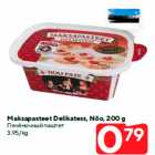 Maksapasteet Delikatess, Nõo, 200 g
