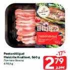 Peekonilõigud
Meistrite Kvaliteet, 560 g
