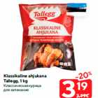 Klassikaline ahjukana
Tallegg, 1 kg
