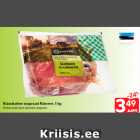 Klassikaline seapraad Rakvere, 1 kg
