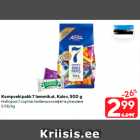 Kompvekipakk 7 lemmikut, Kalev, 500 g
