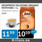 Allahindlus - SEGAFREDO SELEZIONE ORGANIC KOHVIUBA 1 KG