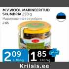 M.V.WOOL MARINEERITUD SKUMBRIA 250 G