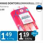 KIKAS DOKTORILEMMIKRULL 220 G