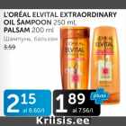 L´OREAL ELVITAL EXTRAORDINARY OIL ŠAMPOON 250 ML, PALSAM 200 ML