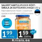 SALVEST KARTULIPUDER RÖSTSIBULA JA SUITSURIBILIHAGA 530 G