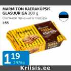 MARMITON KAERAKÜPSIS GLASUURIGA 300 G