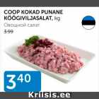 COOP KOKAD PUNANE KÖÖGIVILJASALAT, KG