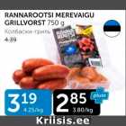 RANNAROOTSI MEREVAIGU GRILLVORST 750 G