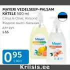 MAYERI VEDELSEEP-PALSAM KÄTELE 500 ML