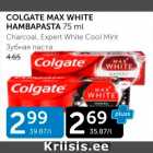 COLGATE MAX WHITE HAMBAPASTA 75 ML