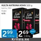 KULTA KATRINA KOHV 500 G