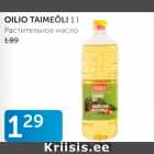 OILIO TAIMEÕLI 1 L