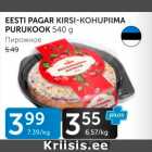 EESTI PAGAR KIRSI-KOHUPIIMA PURUKOOK 540 G