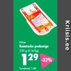 Allahindlus - Kikas Kanatasku peekoniga 250 g