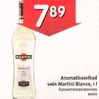 Allahindlus - Aromatiseeritud vein Маrtini Bianco, 1 l