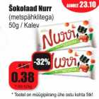 Allahindlus - ŠokolaadNurr (metspähklitega) 50 g/Kalev