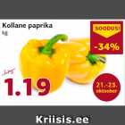 Allahindlus - Kollane paprika
kg