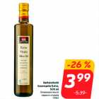 Allahindlus - Neitsioliivõli
Gourmante Extra,
500 ml