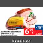 Allahindlus - Kuumsuitsu peekonitükk Saaremaa, 1 kg